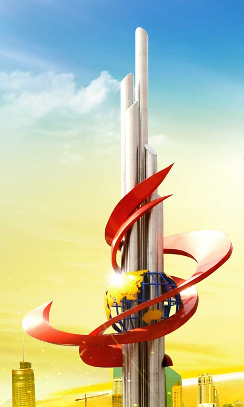 2023馬鞍山（上海）投資促進(jìn)推介會(huì)舉行，袁方、胡春華致辭，泰爾創(chuàng)始人邰正彪?yún)?huì)并發(fā)言