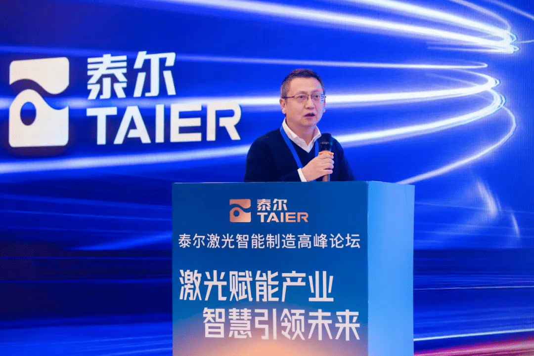 企業(yè)微信截圖_17363833345820