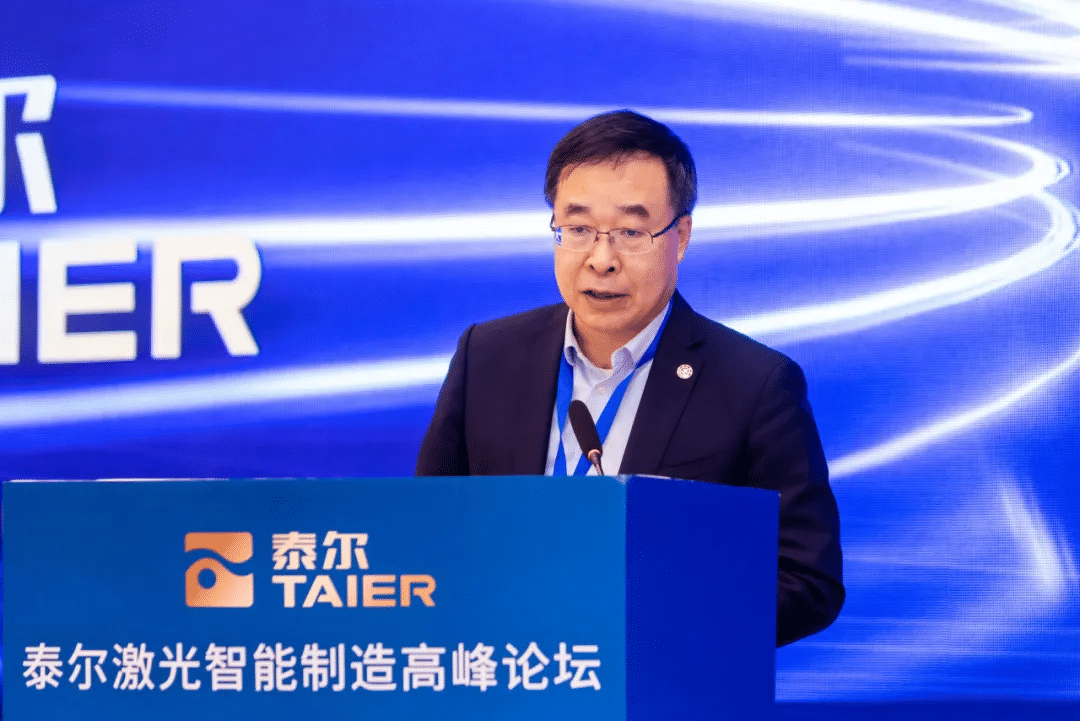 企業(yè)微信截圖_1736383228720