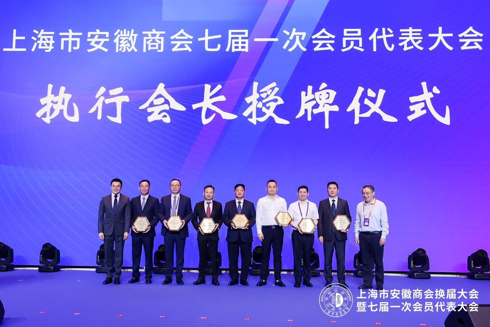 5c095b6fe703fd442da37776a39124b9_origin(1)