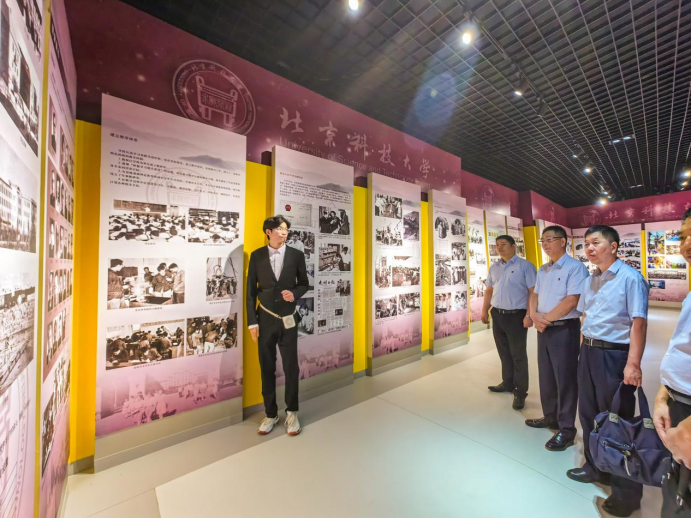 企業(yè)微信截圖_16849917959855